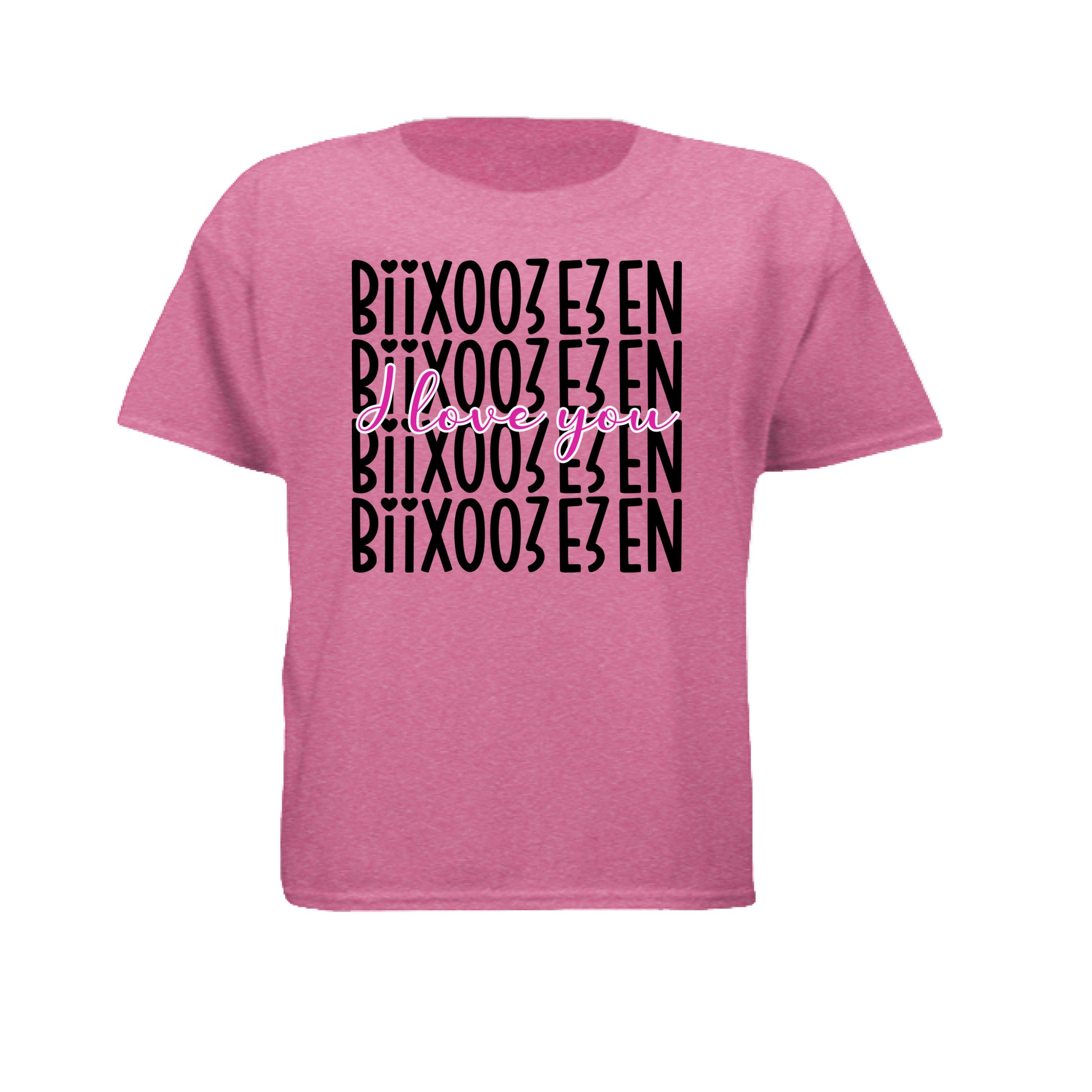 Raspberry - FRONT