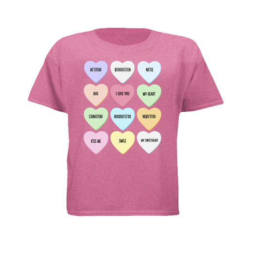 Raspberry - FRONT