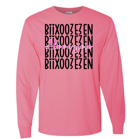 NEON PINK - FRONT