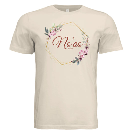 Solid Natural Triblend - FRONT