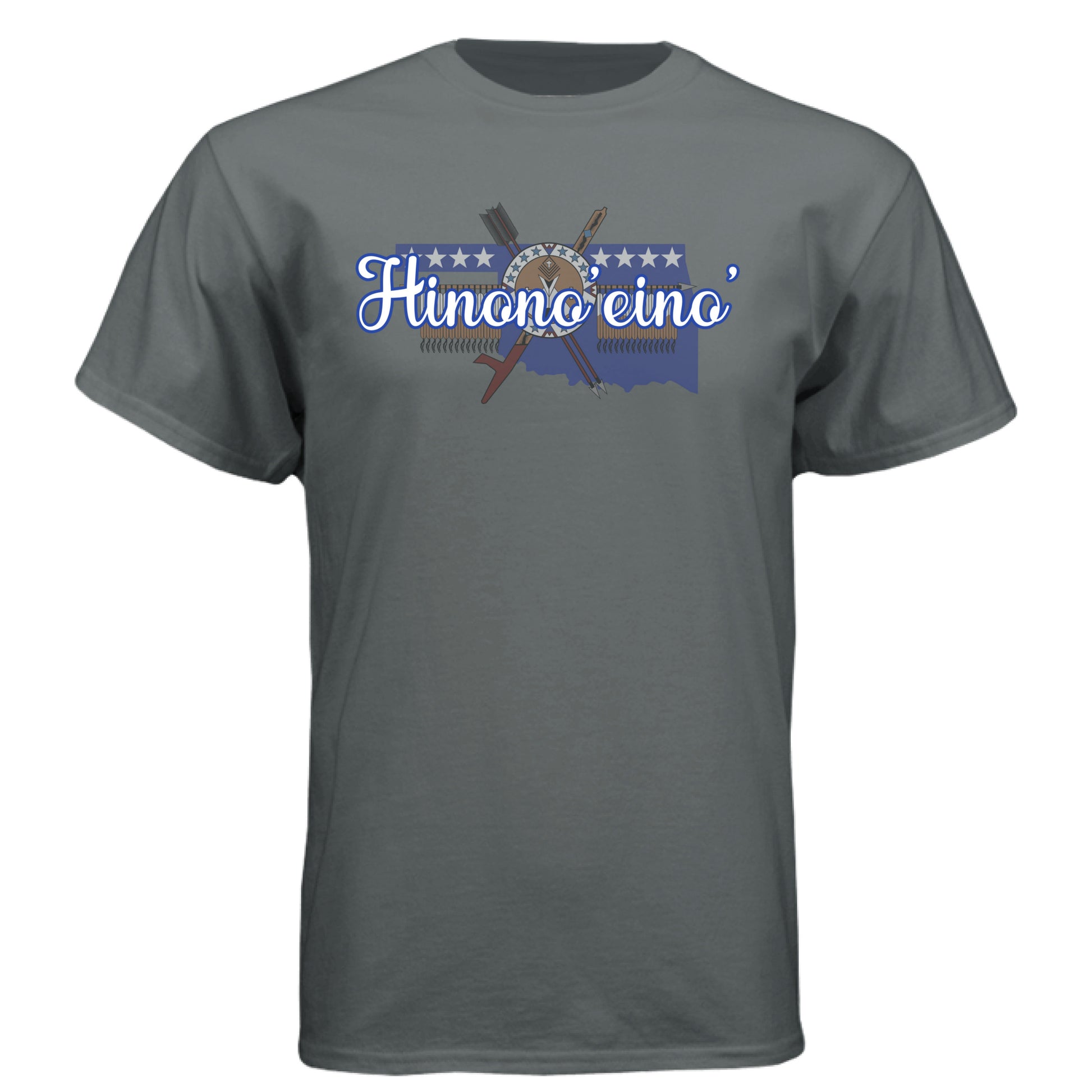Vintage Heavy Metal - FRONT
