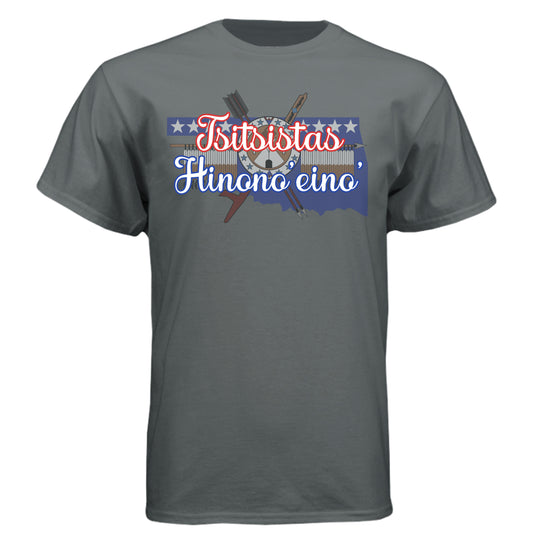 Vintage Heavy Metal - FRONT